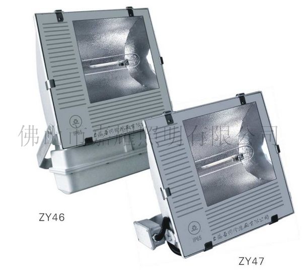 上海亚明ZY47/1000W 分体式投光灯具IP65
