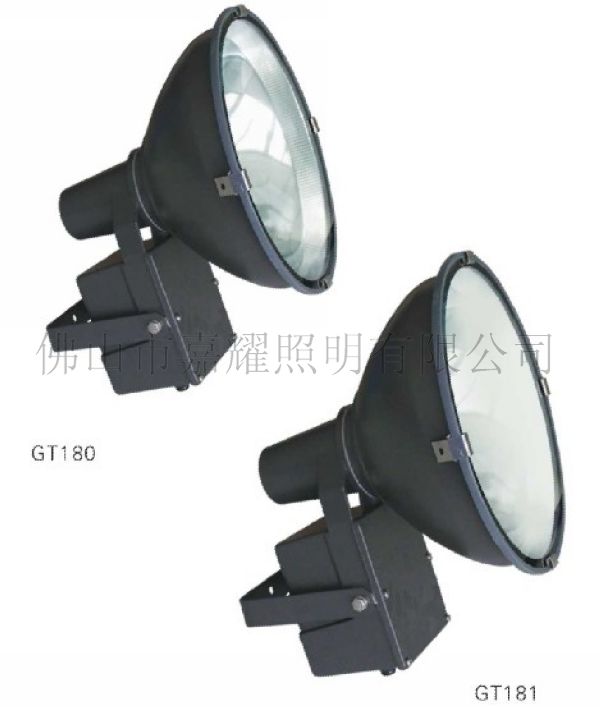 上海亚明 GT180/HP400W/tc金卤灯  投射灯 圆形