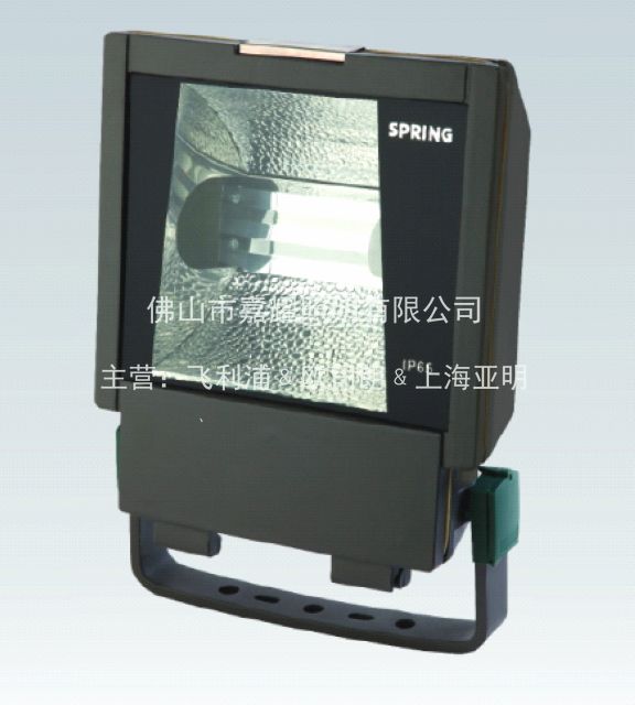 司贝宁SBN617/400W 绿化灯 射灯 一体化投光灯IP65