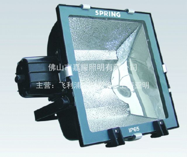 司贝宁大功率SBN212/1000W钠灯 投光灯具IP65