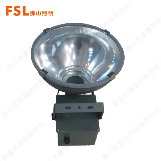 佛山照明FSL TG250W/400W 投光灯具IP65等级