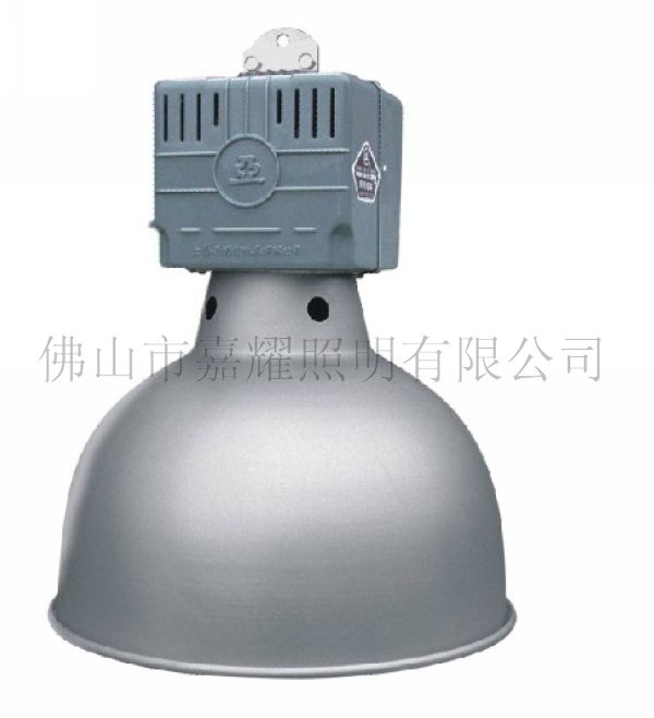 上海亚明 GC0202 250/400W吊杆式 嵌入式一体化工矿灯