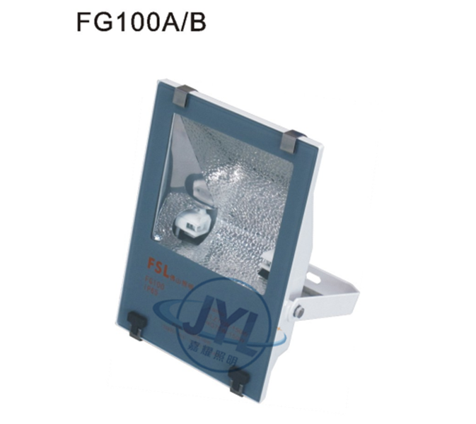 佛山照明FSL 70-150W 小功率双端金卤灯 广告灯IP65