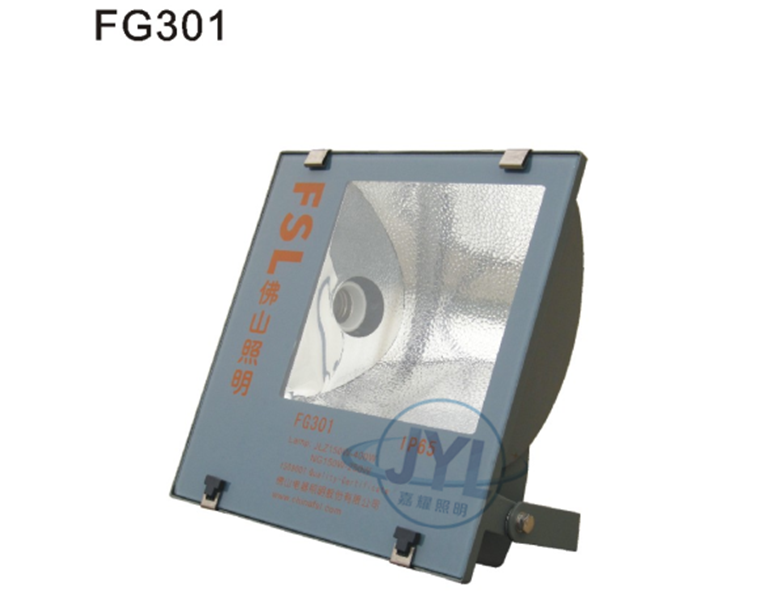 佛山照明FSL FG301/250W泛光灯具IP65