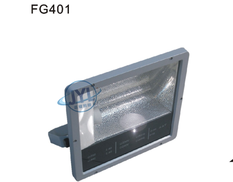 佛山照明FSL FG401/250-400W压铸铝泛光灯IP65