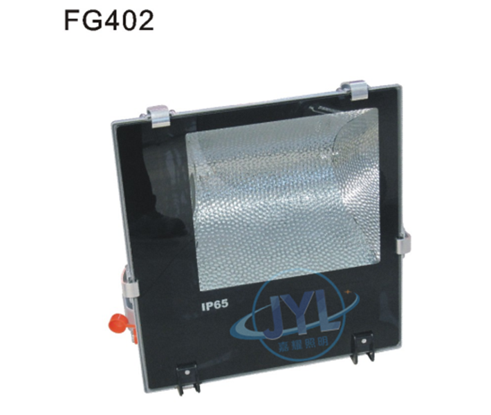 FSL 佛山照明FG402/250-400W IP65泛光灯具