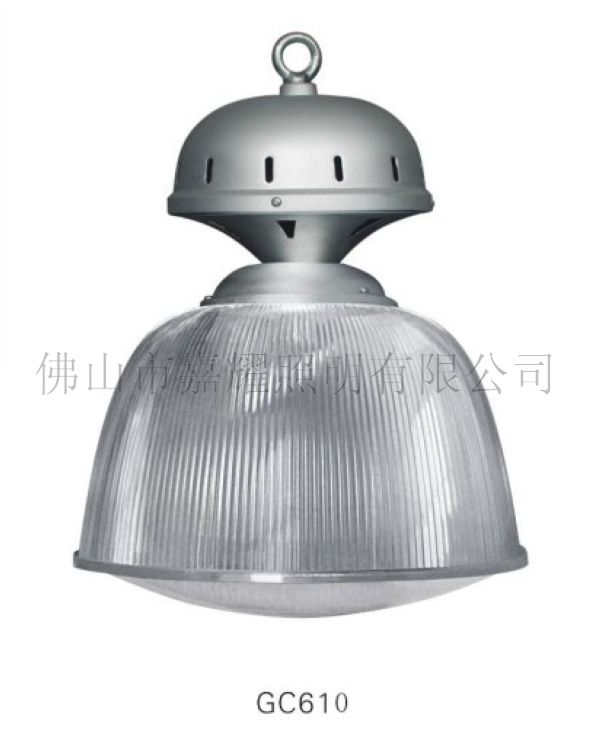 上海亚明 亚字牌 羽毛球场灯GC610-150W工矿灯具