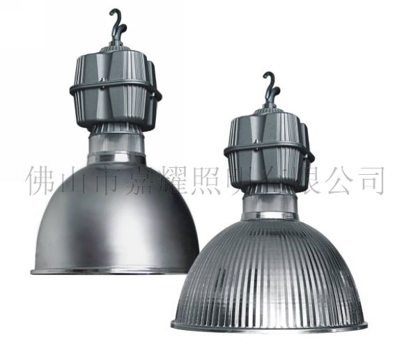 上海亚明 室内专用照明灯GC68/400W 工矿灯具