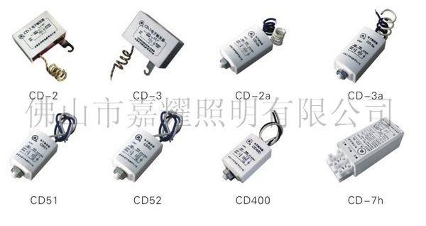 上海亚明 CD-2/CD-2A CD-2as亚字牌电子触发器