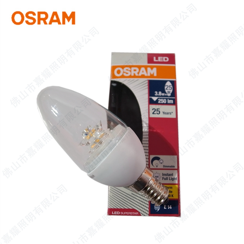 OSRAM欧司朗LED节能灯3.8W LED恒亮尖泡