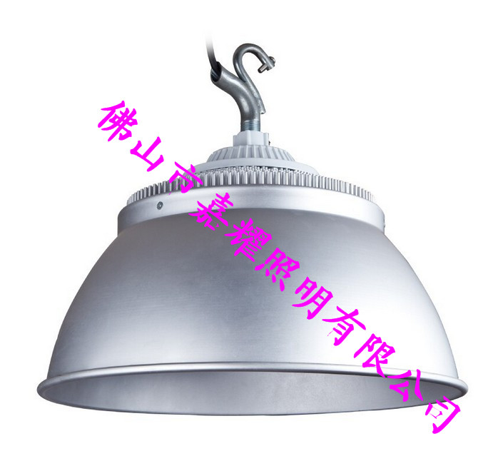 上海亚明LED工矿灯GC410a 60W/90W/120W厂房灯具